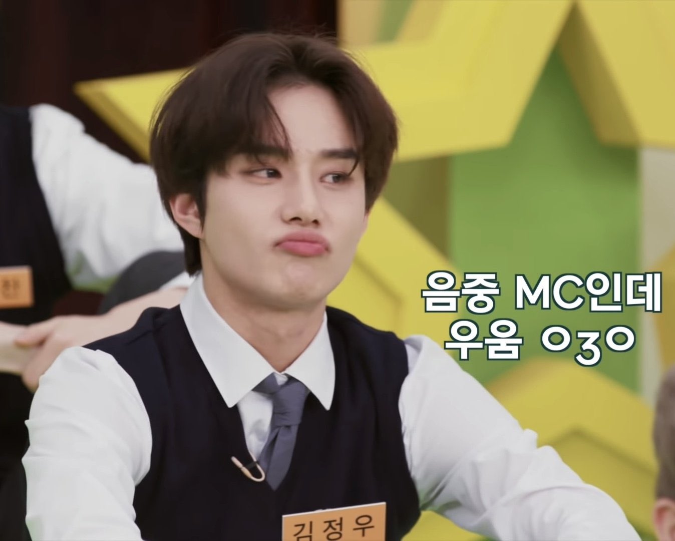 [잡담] 시즈니들 있닝.. 이거 127 자컨이야? | 인스티즈
