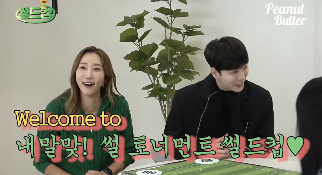 [잡담] 헐 배구 선수 한유미님 여기 나오시네 | 인스티즈