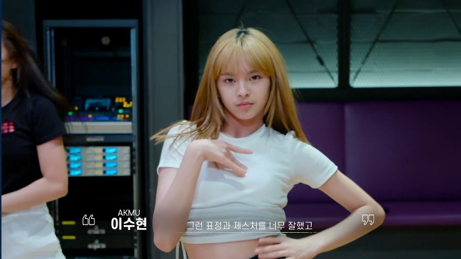 [잡담] 뉴진스 혜인보다 더 어린여돌이 데뷔할줄이야.... | 인스티즈