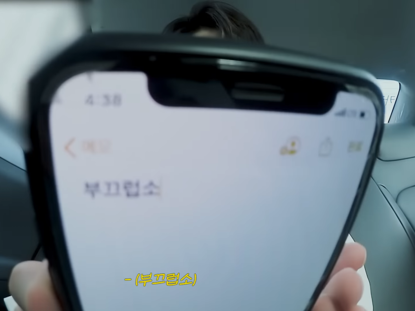 [잡담] 아 한지성 브이로그 내향형 istp 그 잡채여ㅋㅋㅋㅠ | 인스티즈