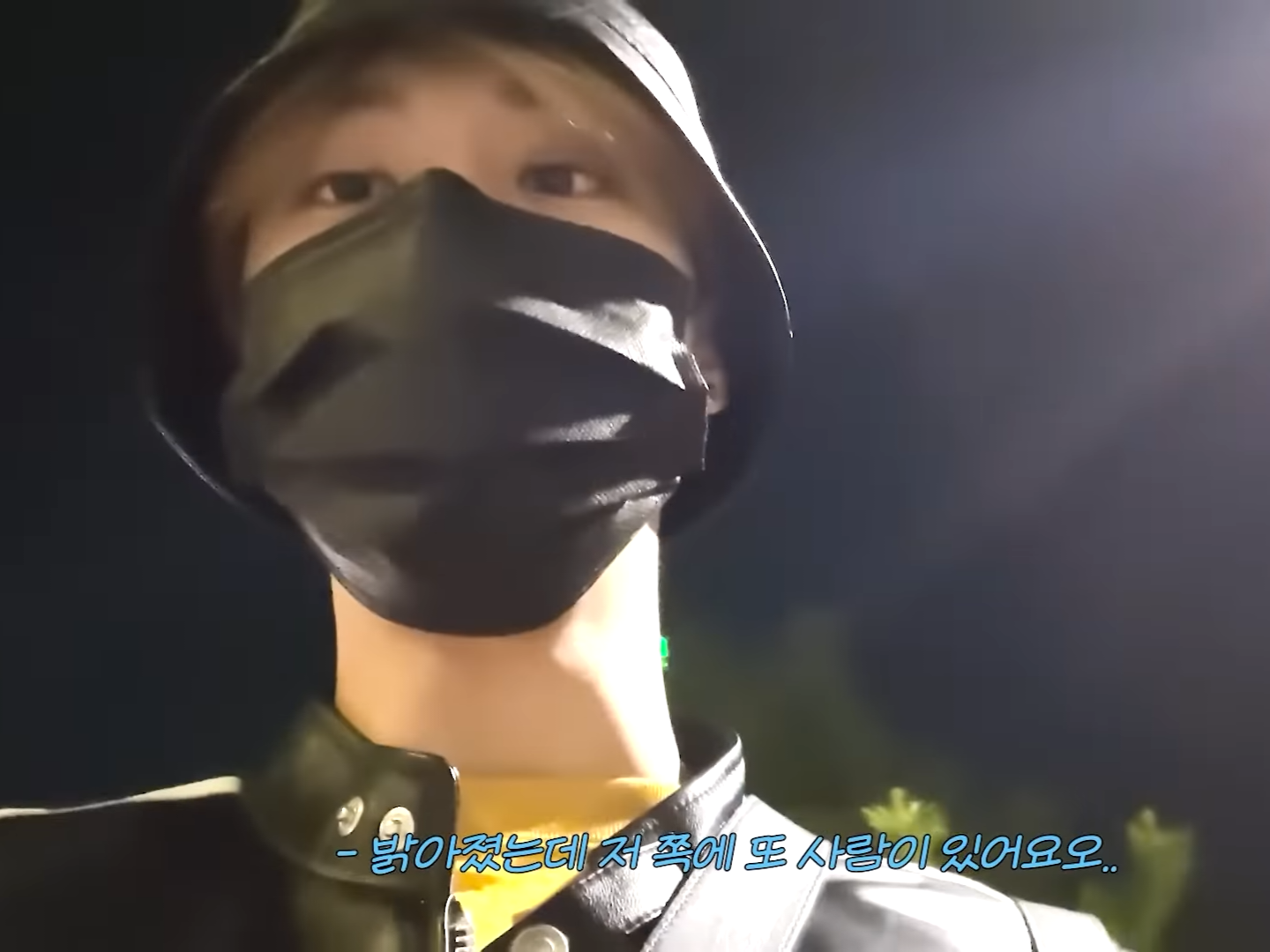[잡담] 아 한지성 브이로그 내향형 istp 그 잡채여ㅋㅋㅋㅠ | 인스티즈