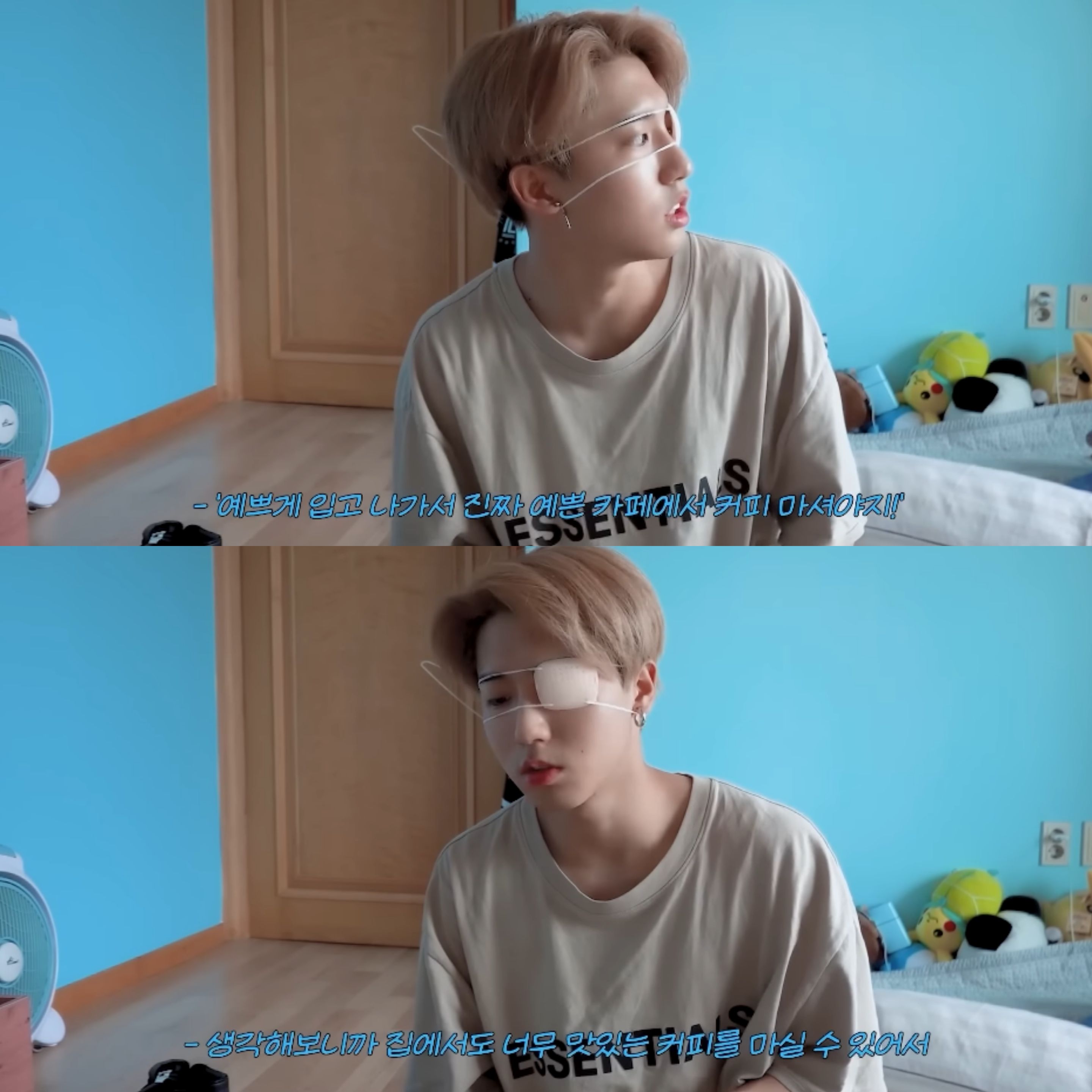 [잡담] 아 한지성 브이로그 내향형 istp 그 잡채여ㅋㅋㅋㅠ | 인스티즈