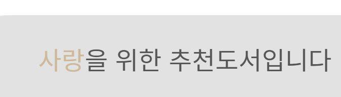 키워드 잘 보이는 거 같아? | 인스티즈
