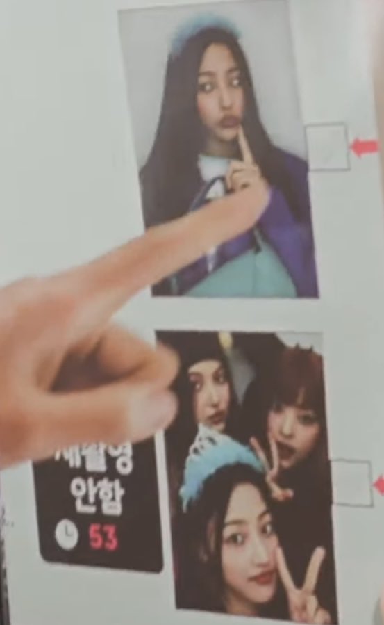 [잡담] 민지 스티커 사진 흐려도 이쁜데 우짬... | 인스티즈