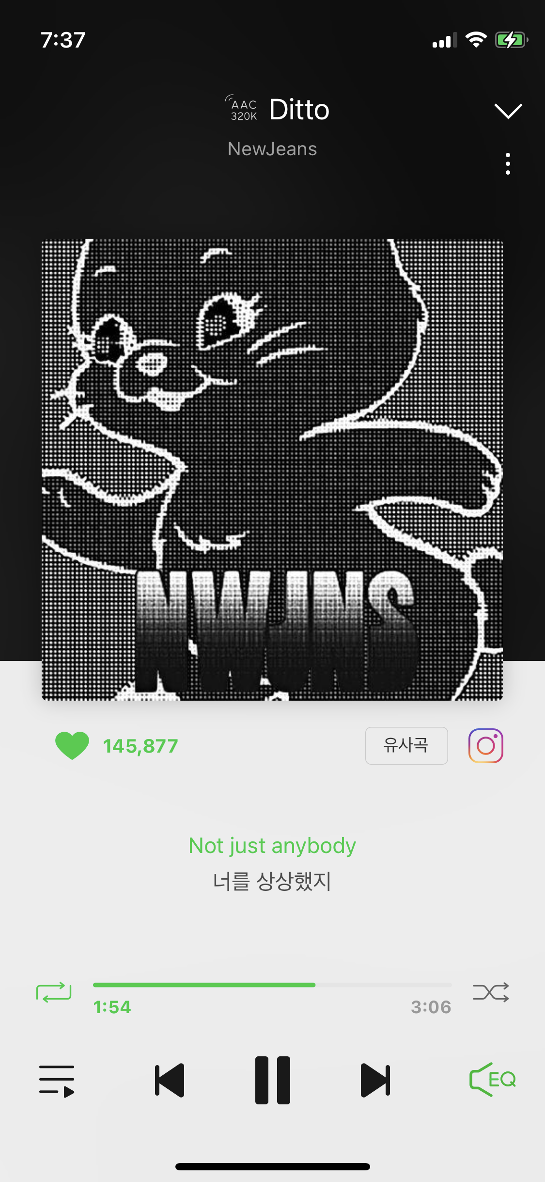 [잡담] 뉴진스 앨커 개무서워 | 인스티즈