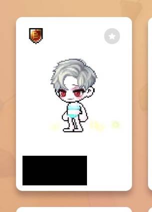 메이플은 선택적 박제를 도입하라‼️ | 인스티즈