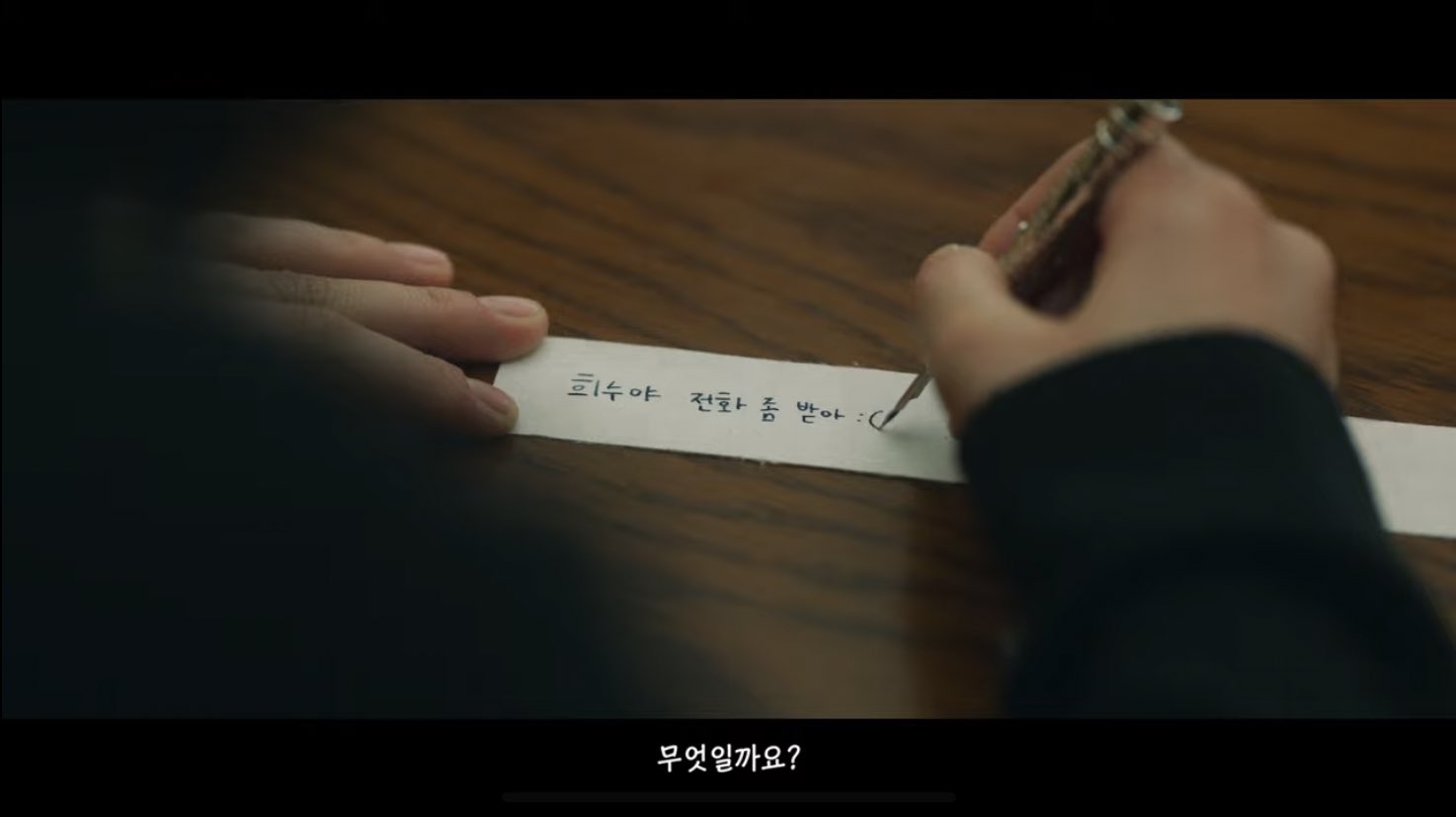 [잡담] 반희수 계정이랑 omg 뮤비랑 이어지는거 봐봐 ㅋㅋㅋ | 인스티즈