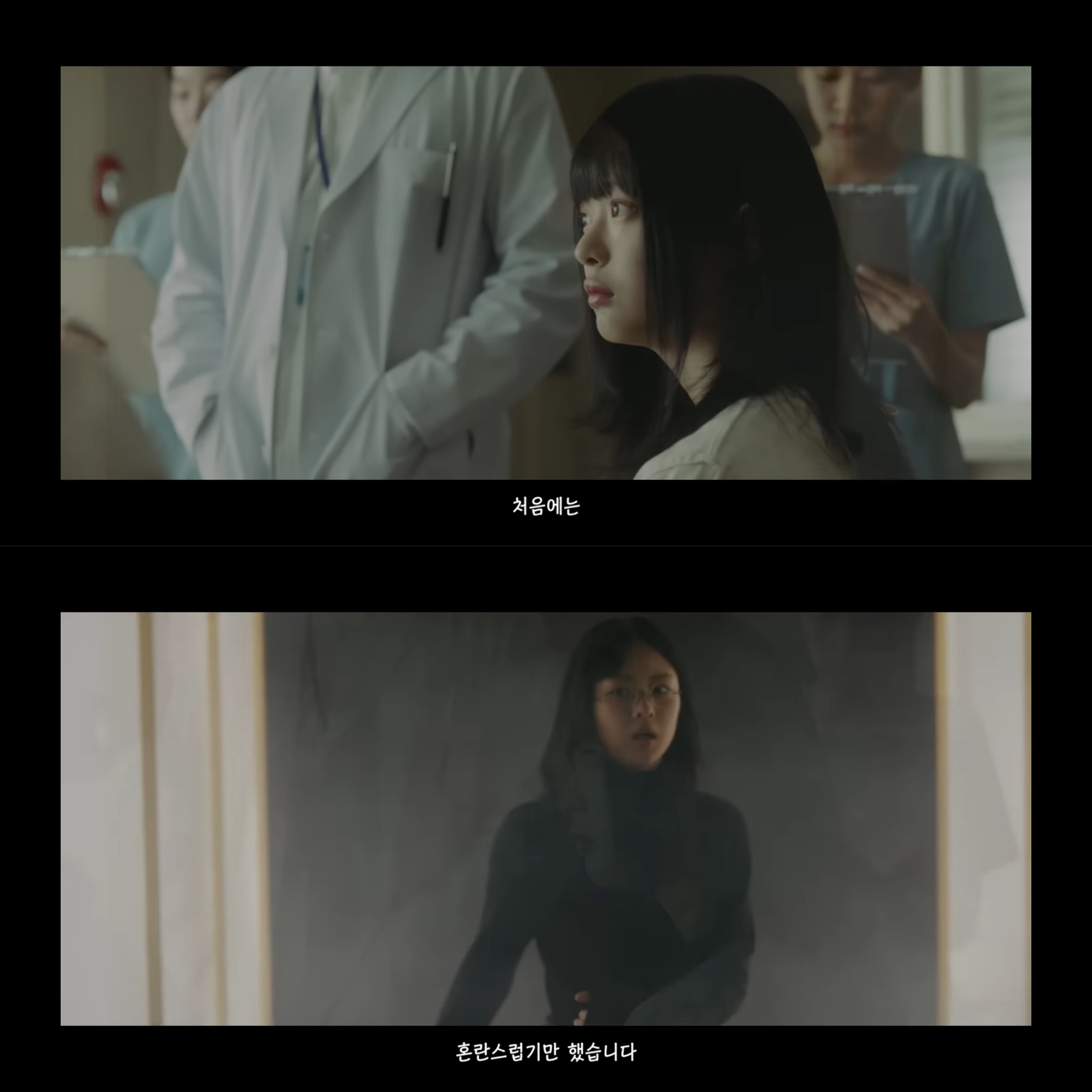 [잡담] 뉴진스 omg 뮤비 이제 봤는데 왜 슬프지 | 인스티즈