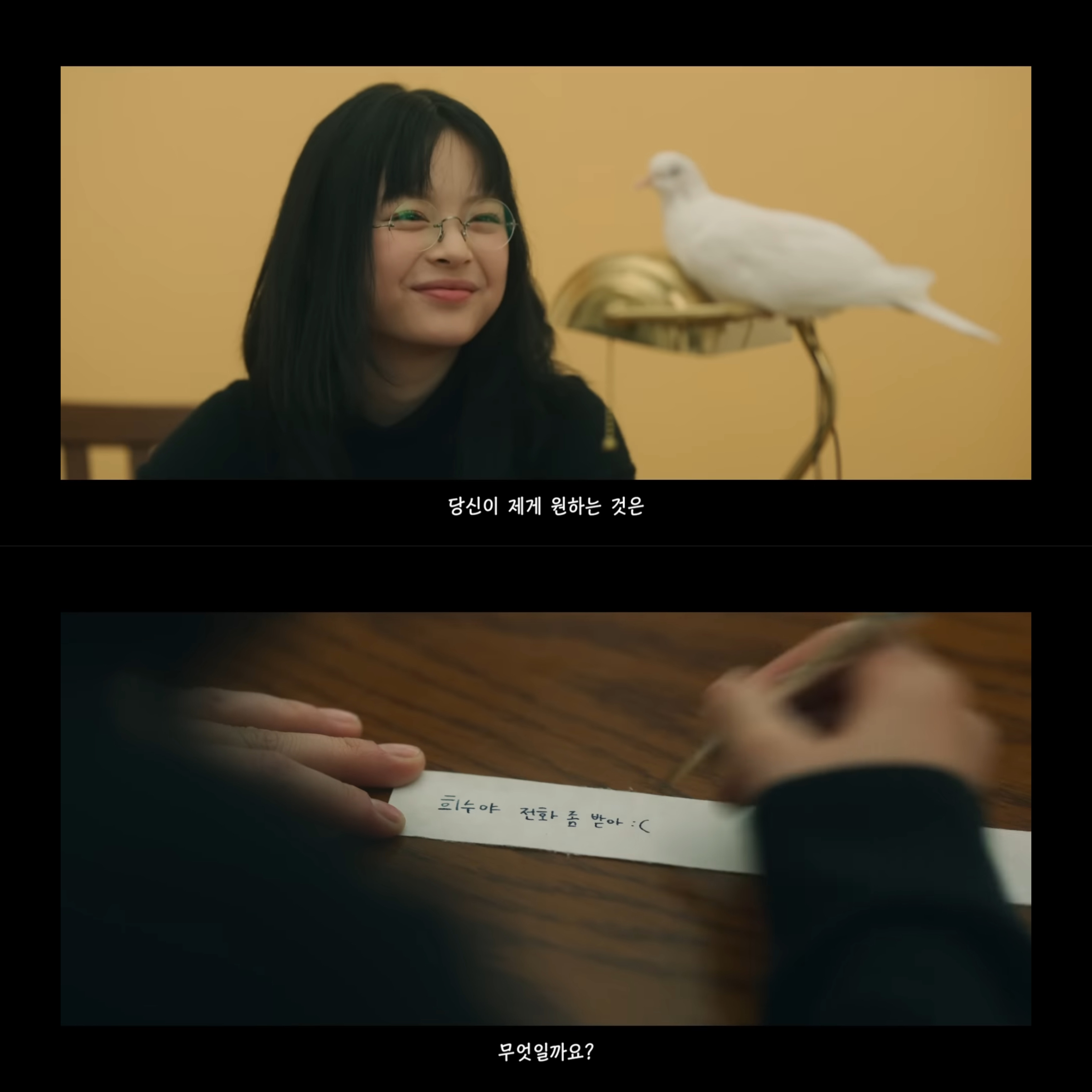 [잡담] 뉴진스 omg 뮤비 이제 봤는데 왜 슬프지 | 인스티즈