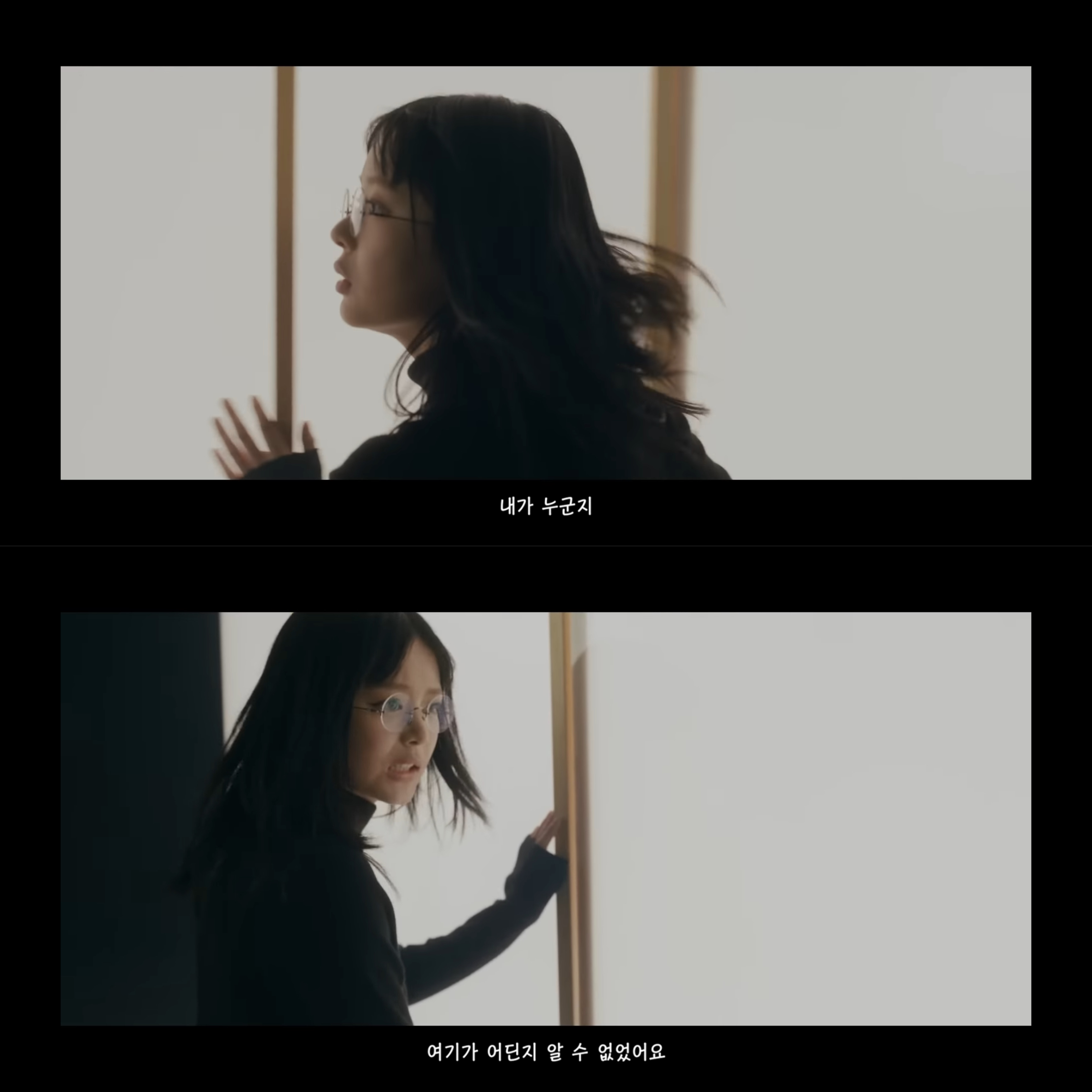 [잡담] 뉴진스 omg 뮤비 이제 봤는데 왜 슬프지 | 인스티즈