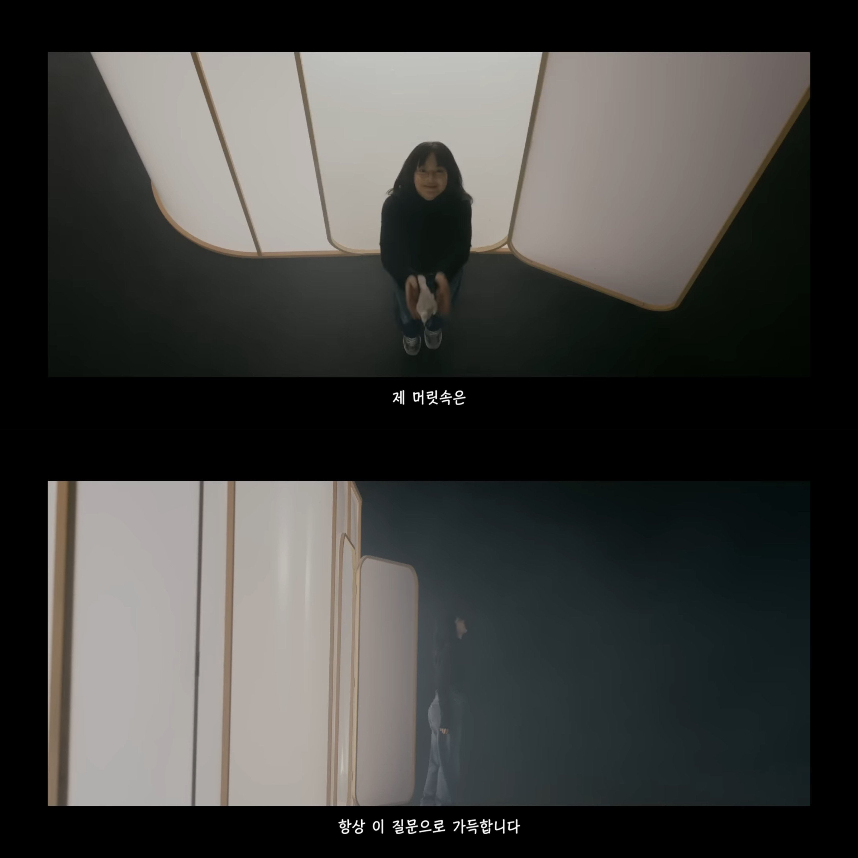 [잡담] 뉴진스 omg 뮤비 이제 봤는데 왜 슬프지 | 인스티즈