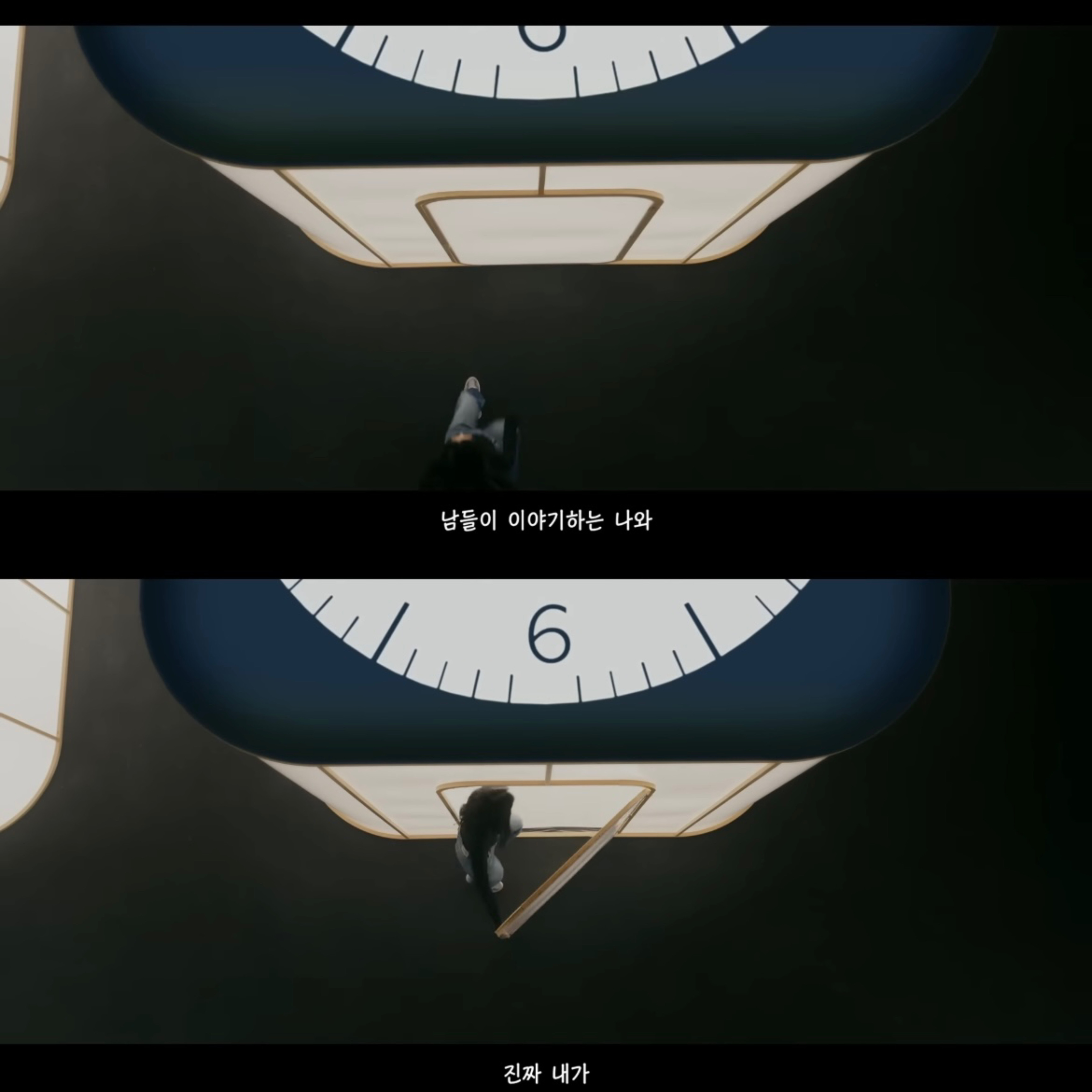 [잡담] 뉴진스 omg 뮤비 이제 봤는데 왜 슬프지 | 인스티즈