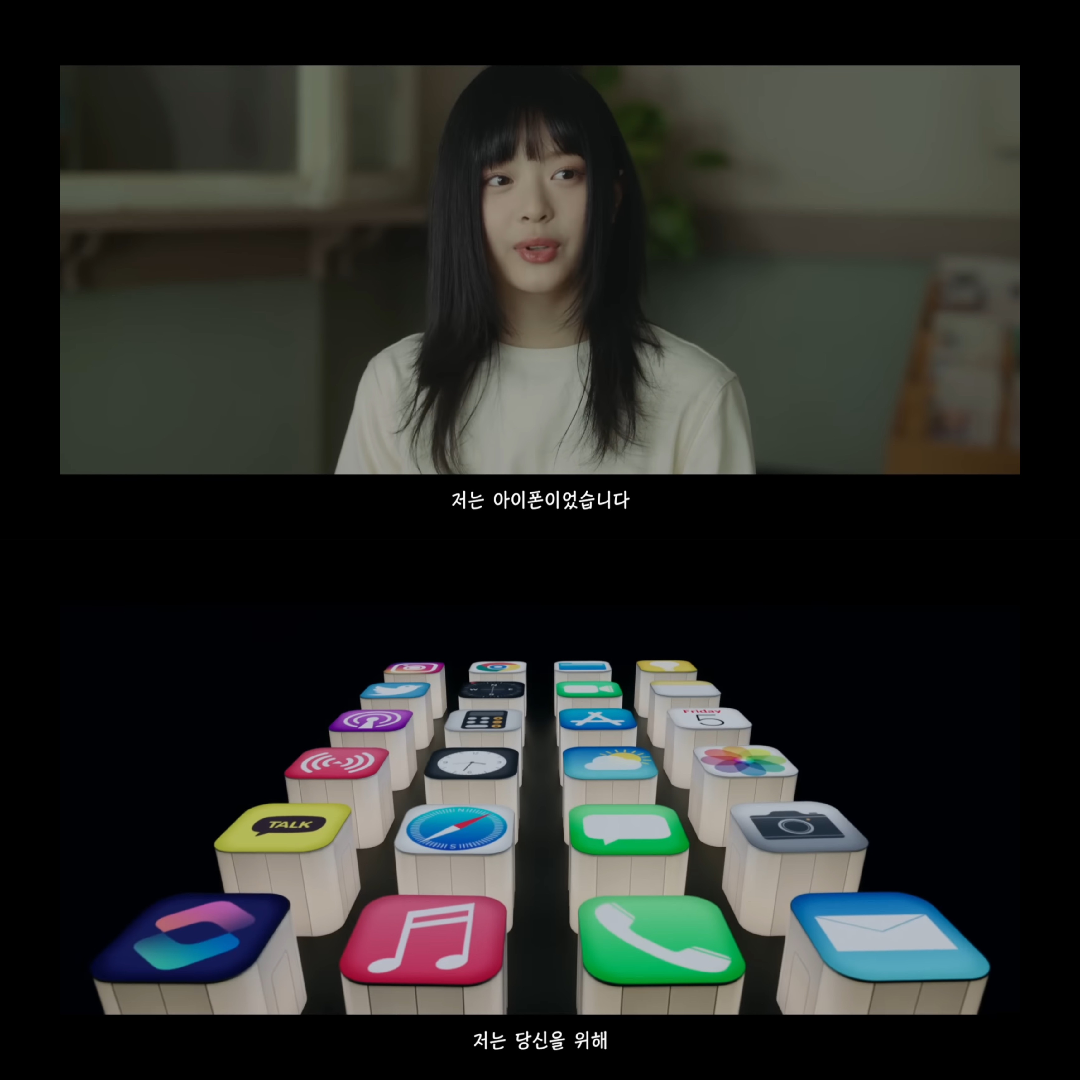 [잡담] 뉴진스 omg 뮤비 이제 봤는데 왜 슬프지 | 인스티즈