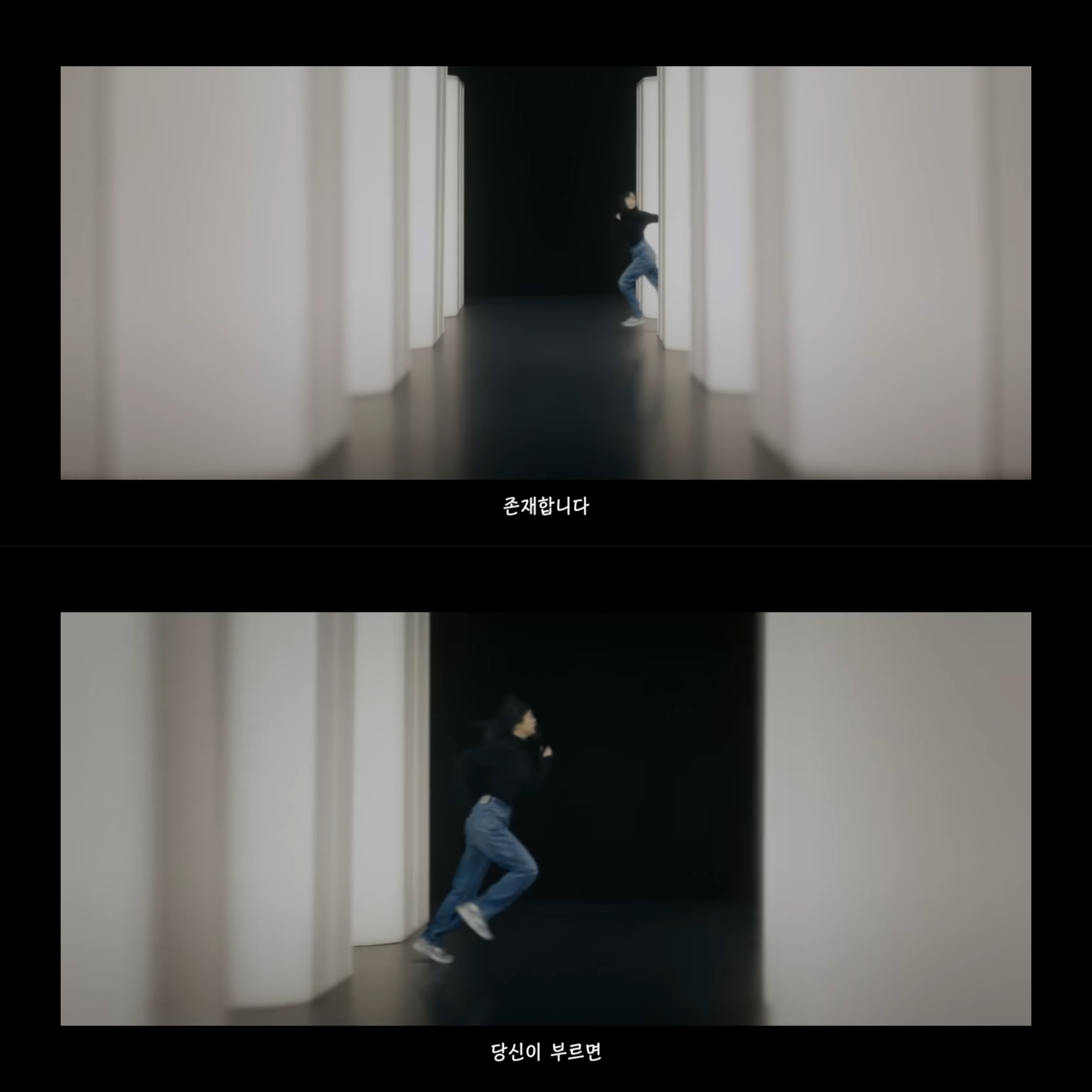 [잡담] 뉴진스 omg 뮤비 이제 봤는데 왜 슬프지 | 인스티즈