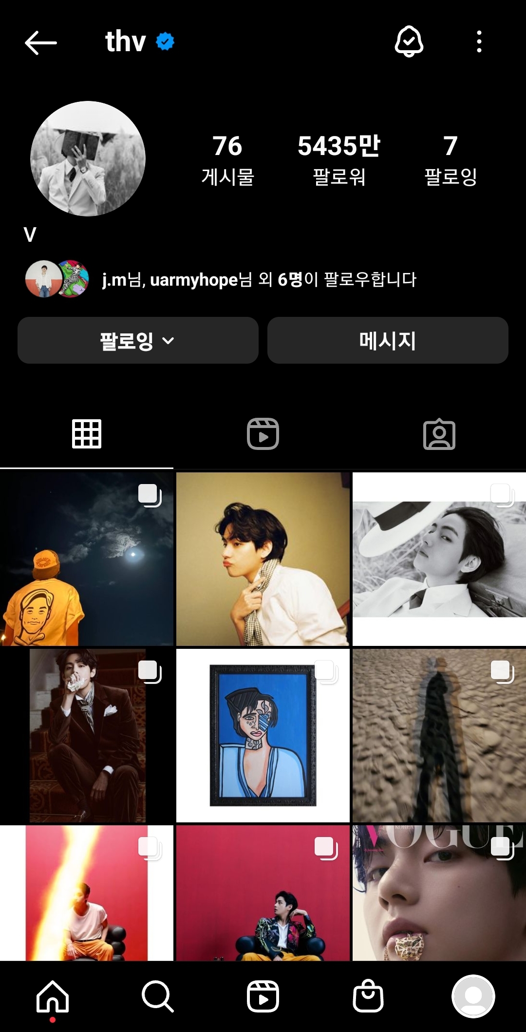 [잡담] 방탄 뷔 인스타는 이 게시물 수에 이 팔로워가 대박이다 | 인스티즈
