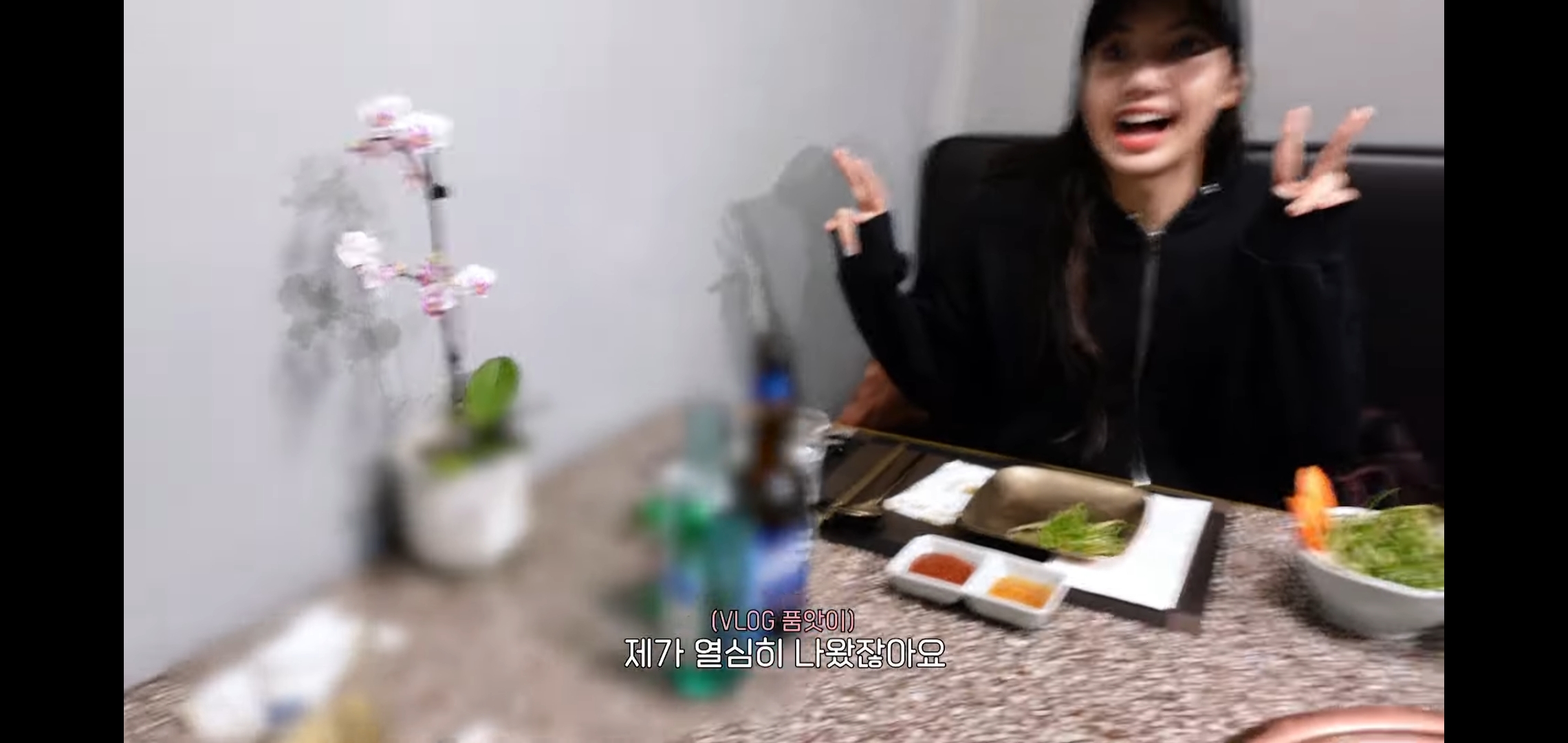 [잡담] 지수 유튜브에서 소주+맥주+사이다가 나올줄이야.... | 인스티즈
