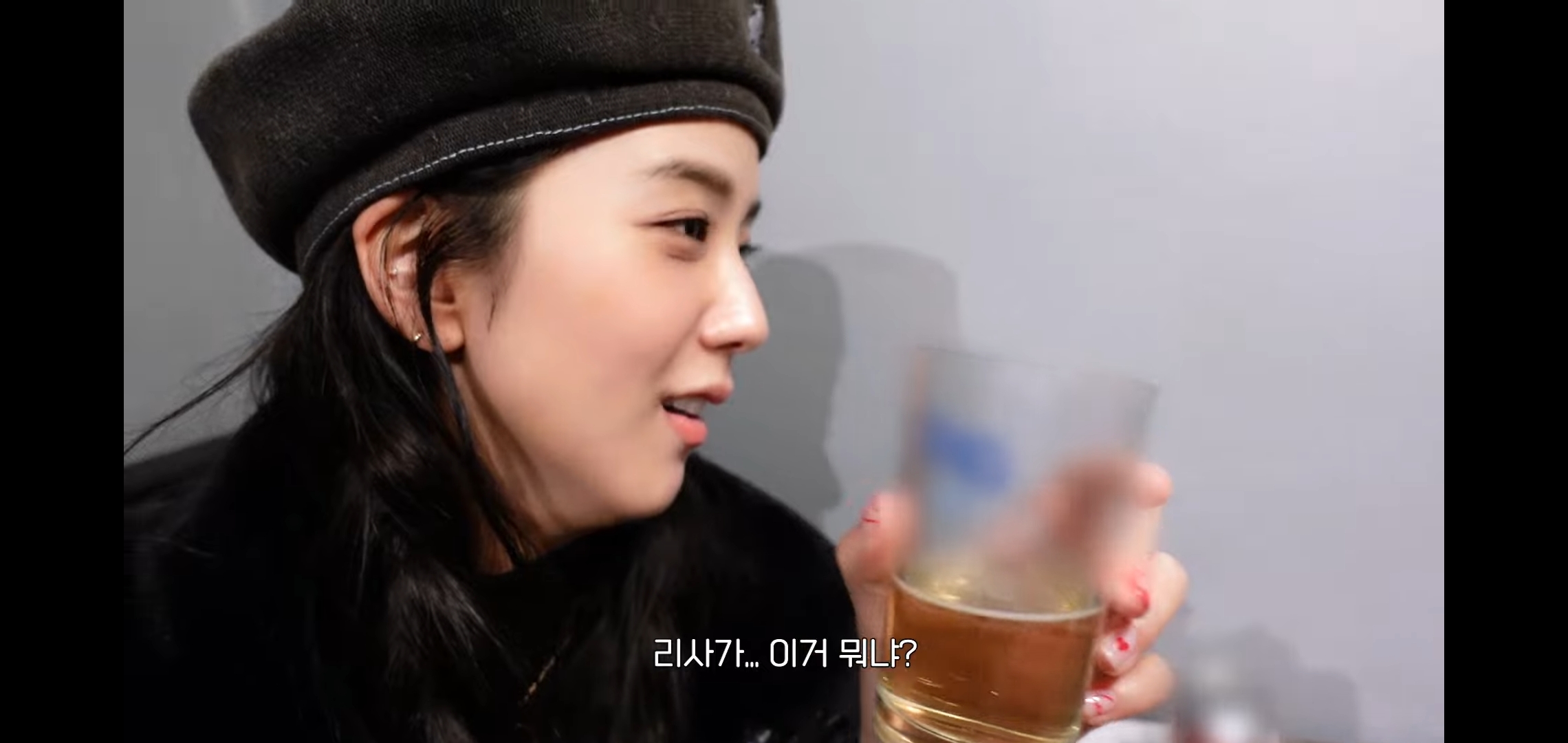 [잡담] 지수 유튜브에서 소주+맥주+사이다가 나올줄이야.... | 인스티즈