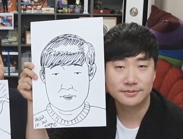[잡담] 침착맨이 뉴진스 그린다고 했을때 긴장함 | 인스티즈
