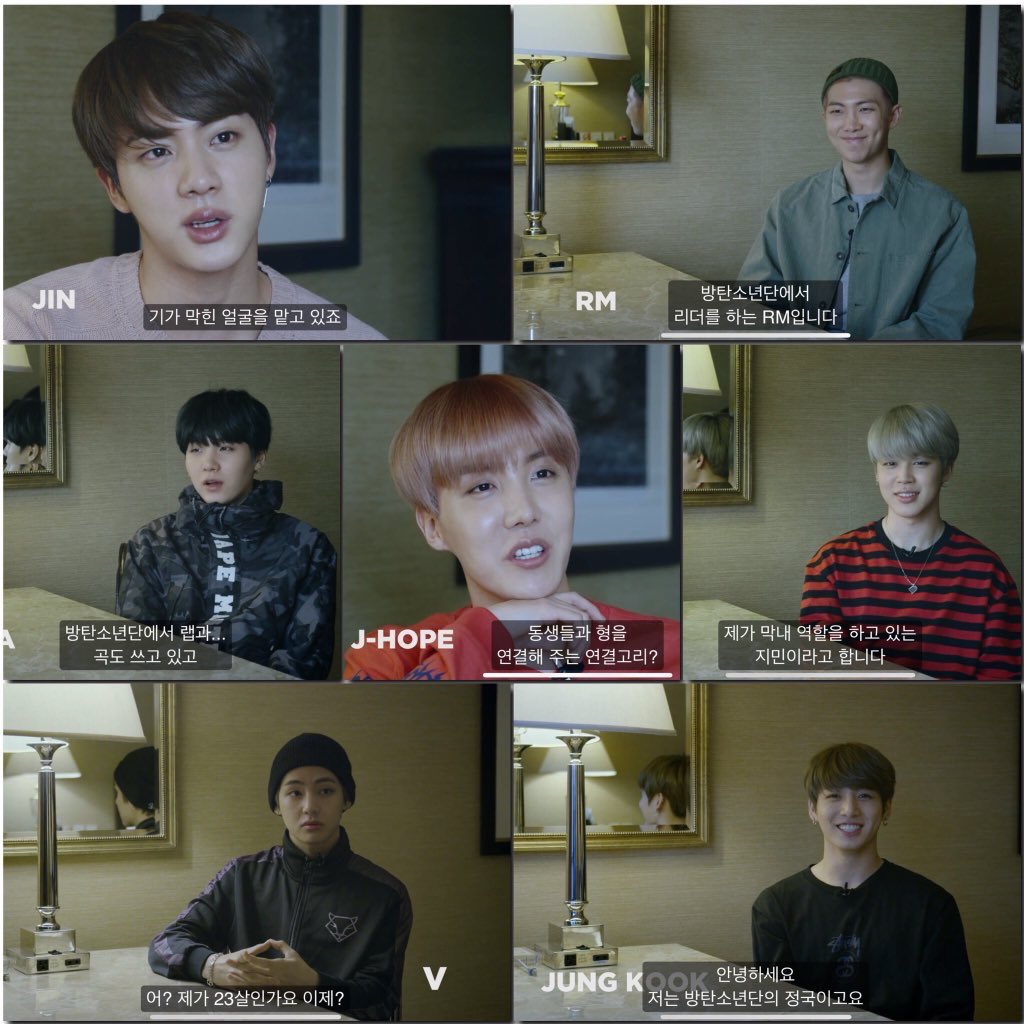 [잡담] 방탄 자기소개 한 줄에 성격 확 드러나는 것 봐ㅋㅋㅋㅋㅋㅋㅋ | 인스티즈