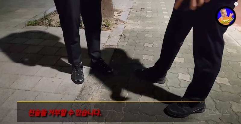 여자친구 있는데 미성년자랑 성관계 시도 적발되어 자살 예정인 남자 | 인스티즈