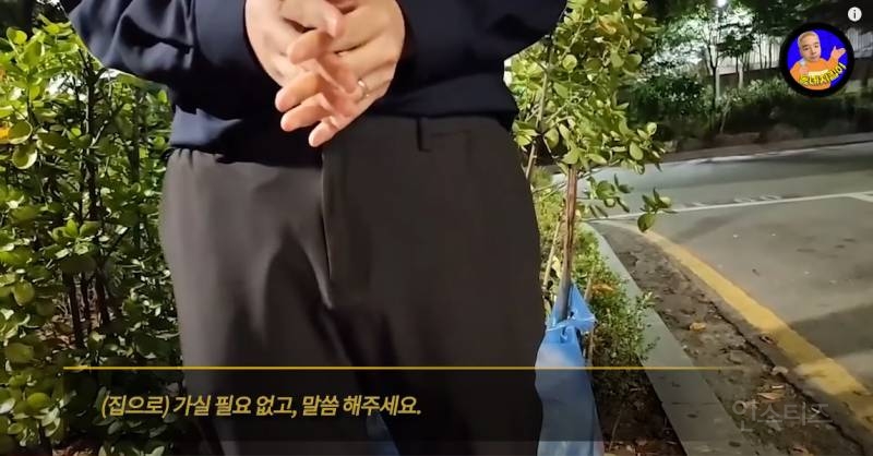 여자친구 있는데 미성년자랑 성관계 시도 적발되어 자살 예정인 남자 | 인스티즈