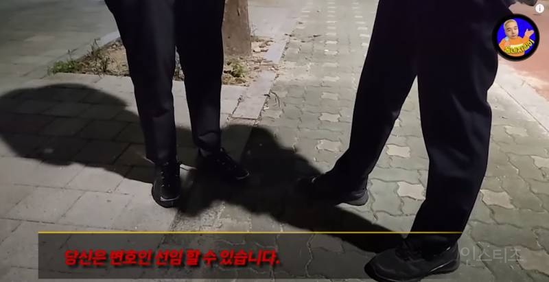 여자친구 있는데 미성년자랑 성관계 시도 적발되어 자살 예정인 남자 | 인스티즈
