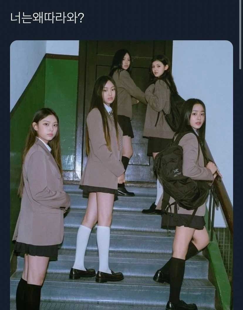 [잡담] 아 이거 갸웃기다 | 인스티즈