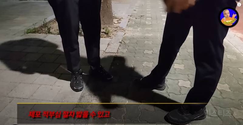 여자친구 있는데 미성년자랑 성관계 시도 적발되어 자살 예정인 남자 | 인스티즈