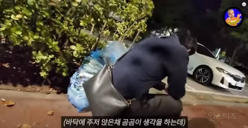 여자친구 있는데 미성년자랑 성관계 시도 적발되어 자살 예정인 남자 | 인스티즈