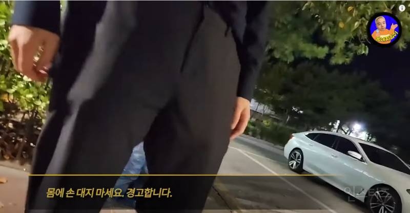 여자친구 있는데 미성년자랑 성관계 시도 적발되어 자살 예정인 남자 | 인스티즈