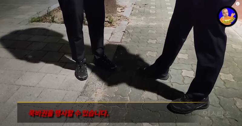 여자친구 있는데 미성년자랑 성관계 시도 적발되어 자살 예정인 남자 | 인스티즈
