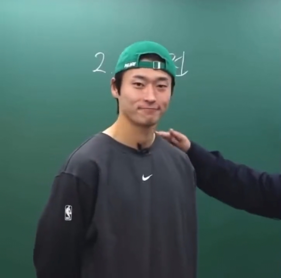 [잡담] 아무리 문쌤이라고 해도 학원에 고양이 들여도 됨? | 인스티즈