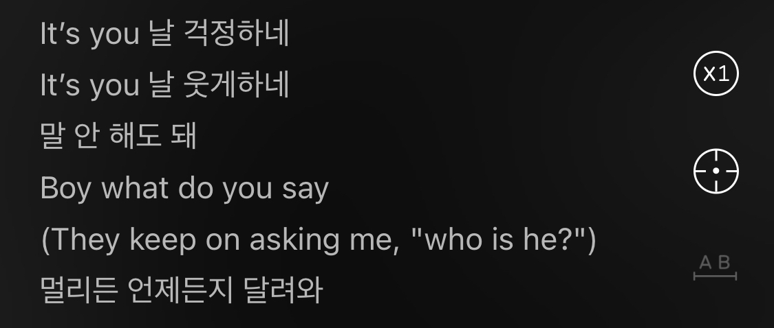 [잡담] 뉴진스 omg 여기 파트 혹시 누군지 알아? | 인스티즈