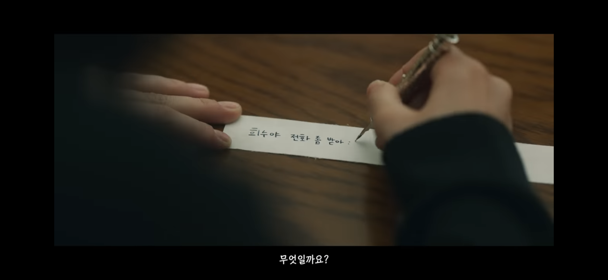 [잡담] 생각해보니까 희수 유튜브에서 하니 휴대폰 샀다고 했는데 | 인스티즈