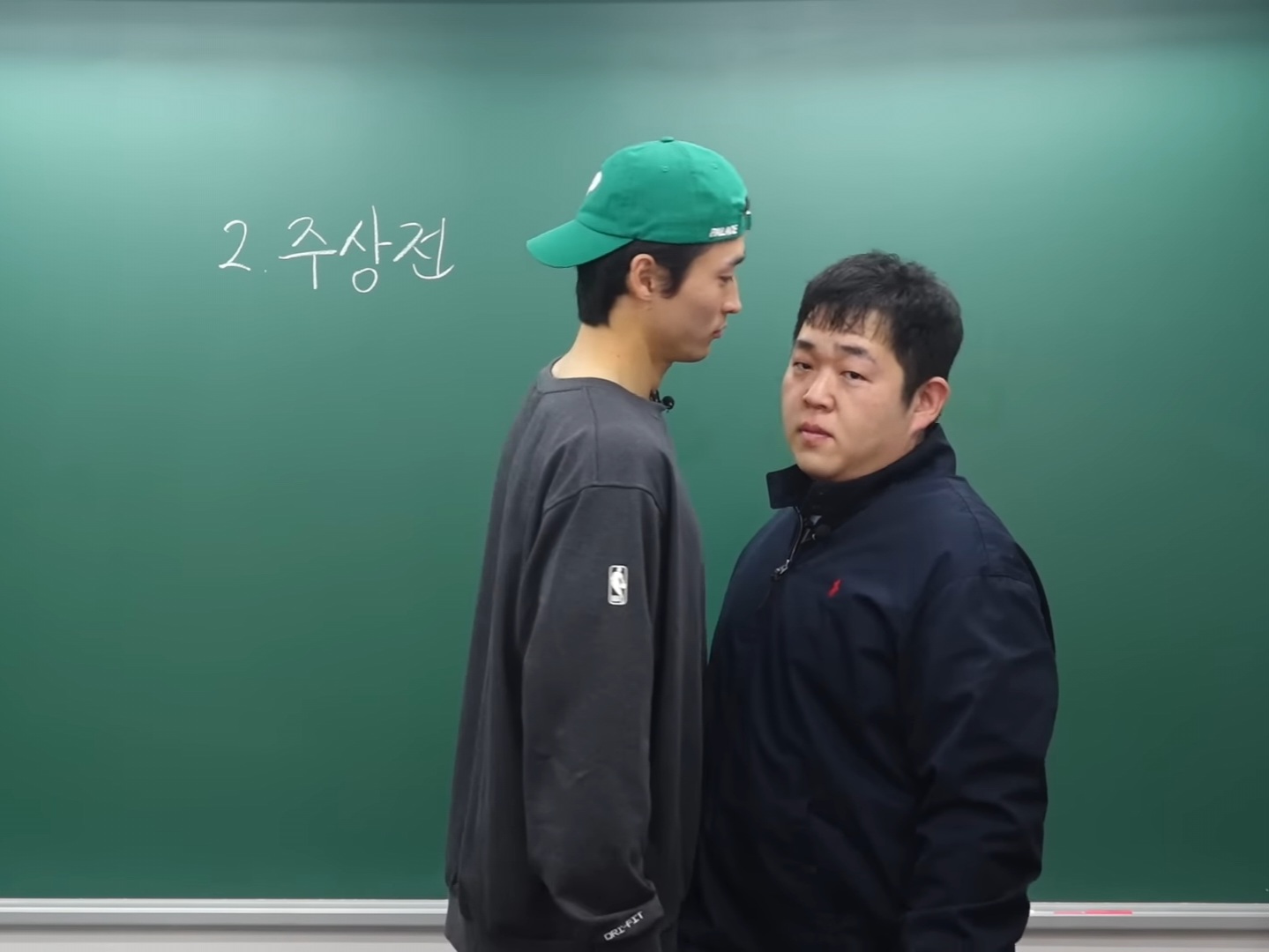 [잡담] 아 조규성 문쌤 개웃겨 | 인스티즈