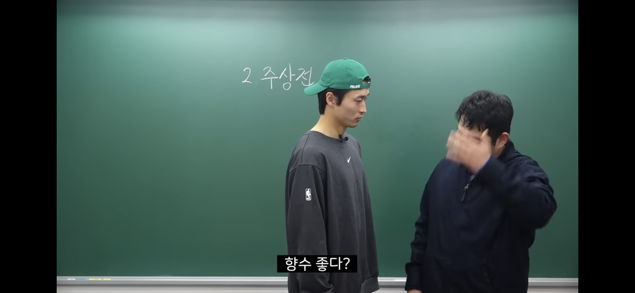 [잡담] 조규성 실제로 본 애들이 빠짐없이 하는 말 | 인스티즈