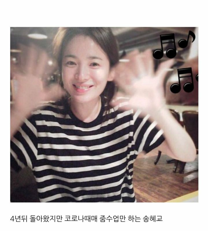 [잡담] 더글로리 한창 시놉떴을때 | 인스티즈