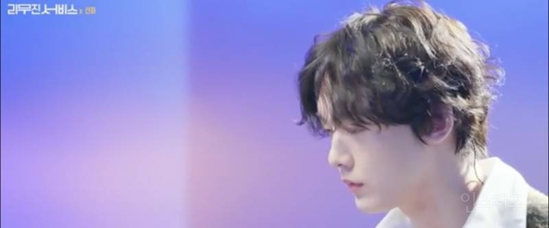 리무진 서비스 나와서 솔로곡 최초 공개한 아스트로 산하 (윤하 사건의 지평선 , 뉴진스 Hurt , 경서 밤하늘의 별을) | 인스티즈