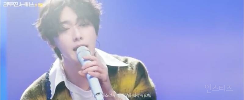 리무진 서비스 나와서 솔로곡 최초 공개한 아스트로 산하 (윤하 사건의 지평선 , 뉴진스 Hurt , 경서 밤하늘의 별을) | 인스티즈