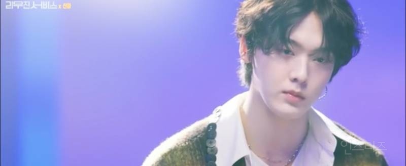 리무진 서비스 나와서 솔로곡 최초 공개한 아스트로 산하 (윤하 사건의 지평선 , 뉴진스 Hurt , 경서 밤하늘의 별을) | 인스티즈