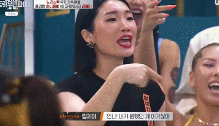[잡담] 민주당 드디어 ㅠㅠ | 인스티즈