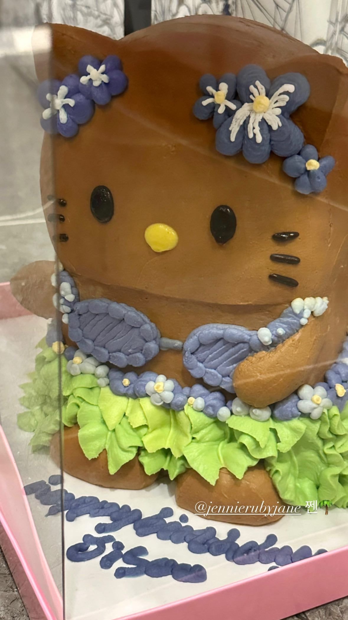 [잡담] 블핑멤들 지수 생일 선물ㅋㅋㅋㅋㅋㅋㅋ | 인스티즈