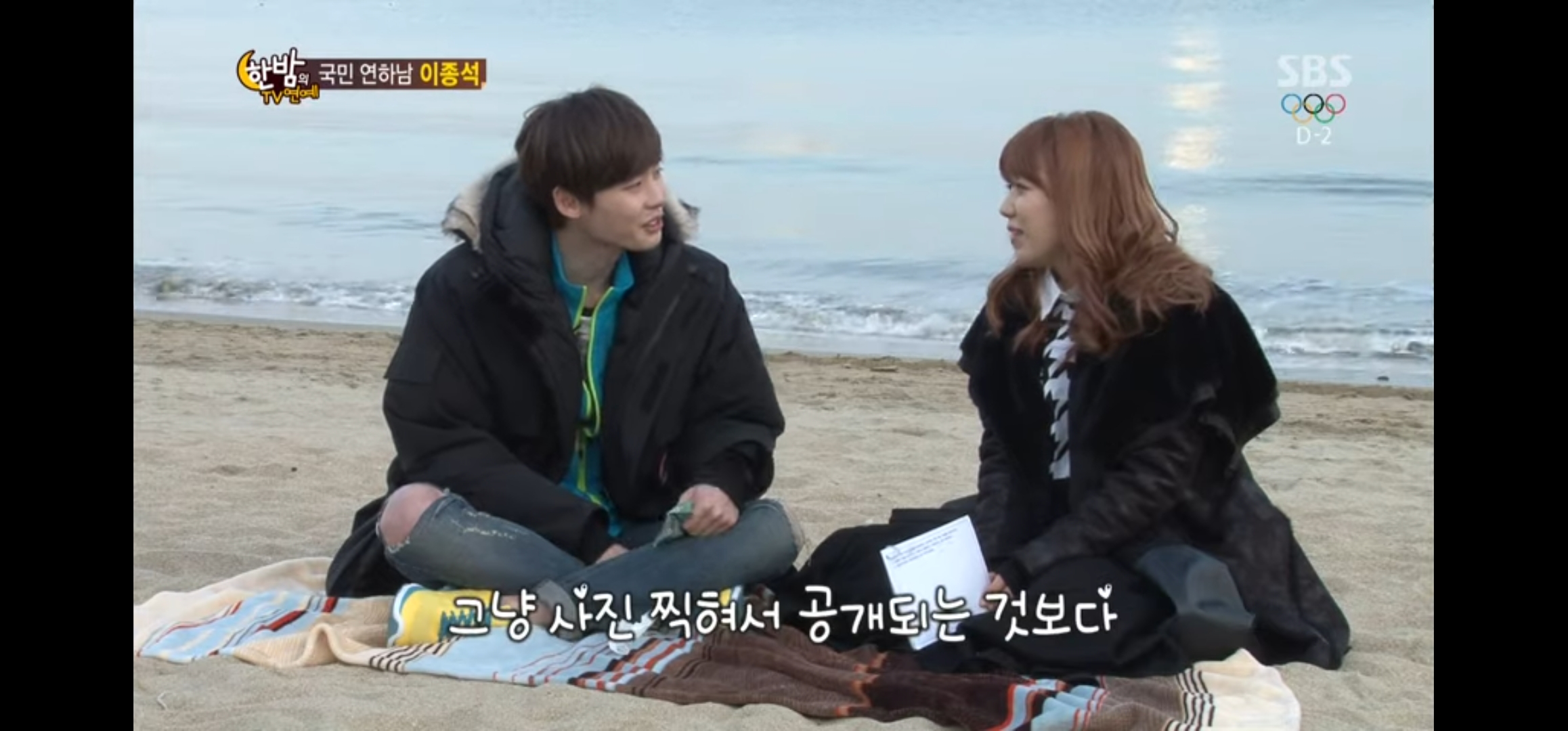 [잡담] 이종석 대상소감에서 고백한게 사실 14년도 한밤TV에서 얘기했던대로 실행했네ㅋㅋㅋ | 인스티즈