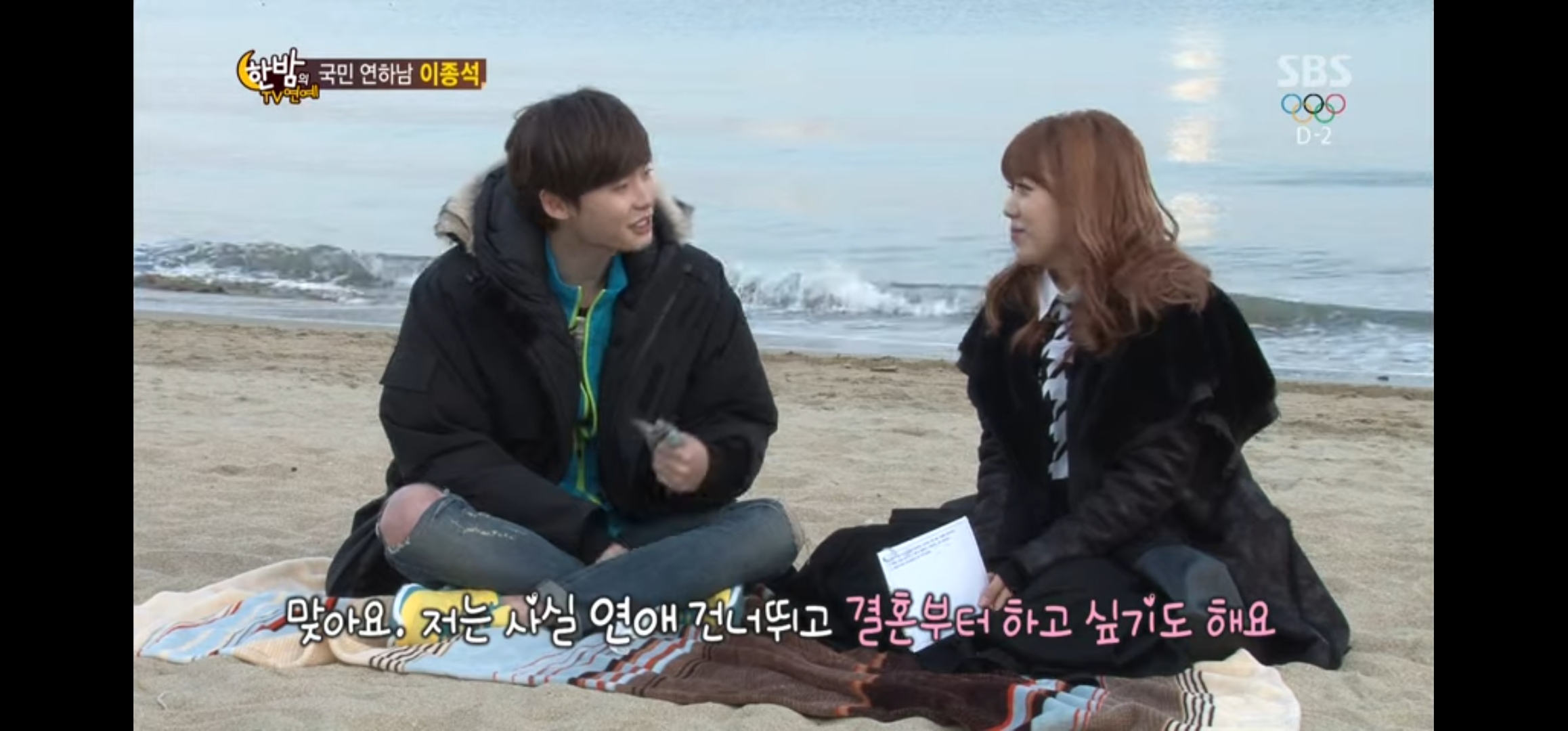 [잡담] 이종석 대상소감에서 고백한게 사실 14년도 한밤TV에서 얘기했던대로 실행했네ㅋㅋㅋ | 인스티즈