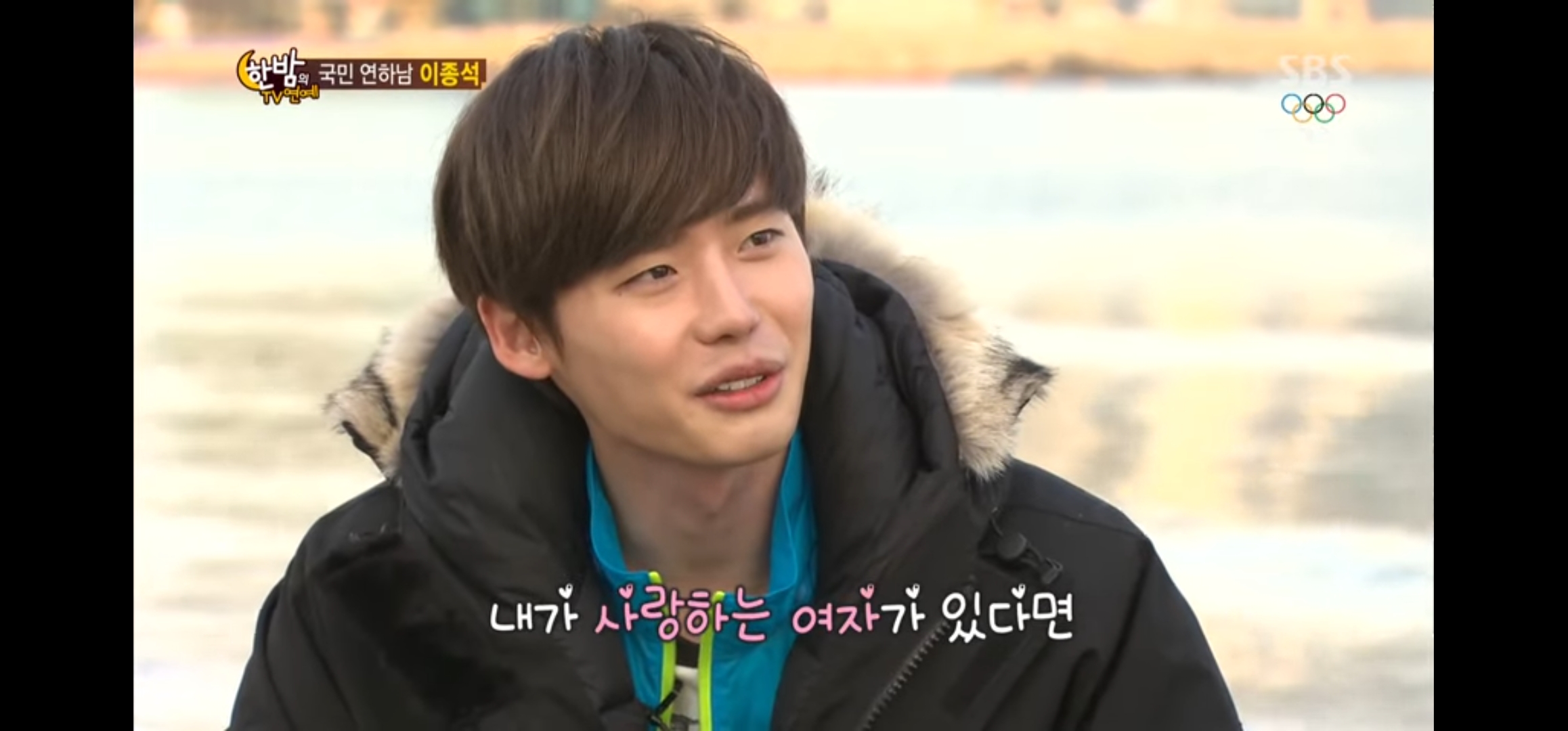 [잡담] 이종석 대상소감에서 고백한게 사실 14년도 한밤TV에서 얘기했던대로 실행했네ㅋㅋㅋ | 인스티즈