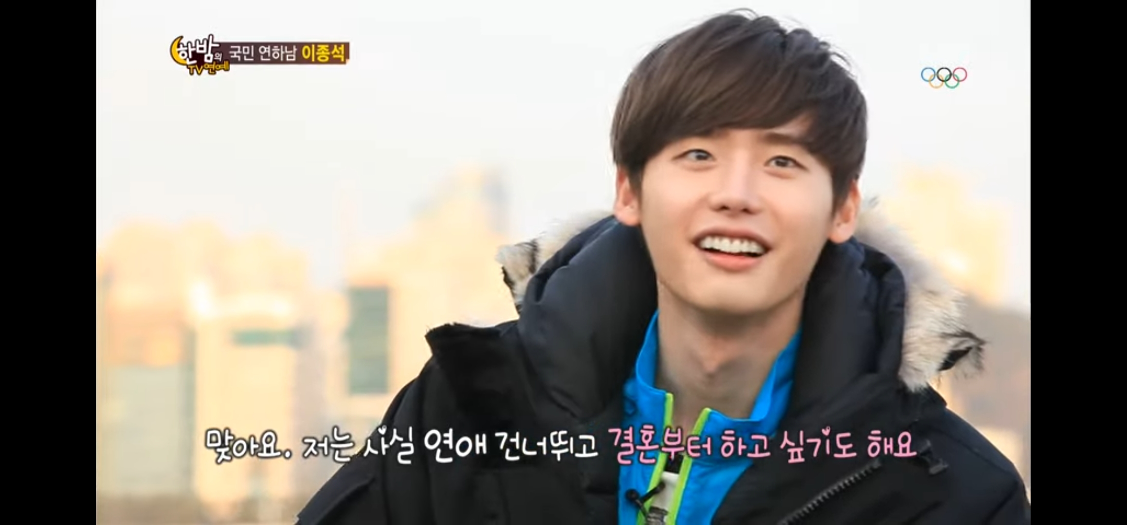 [잡담] 이종석 대상소감에서 고백한게 사실 14년도 한밤TV에서 얘기했던대로 실행했네ㅋㅋㅋ | 인스티즈