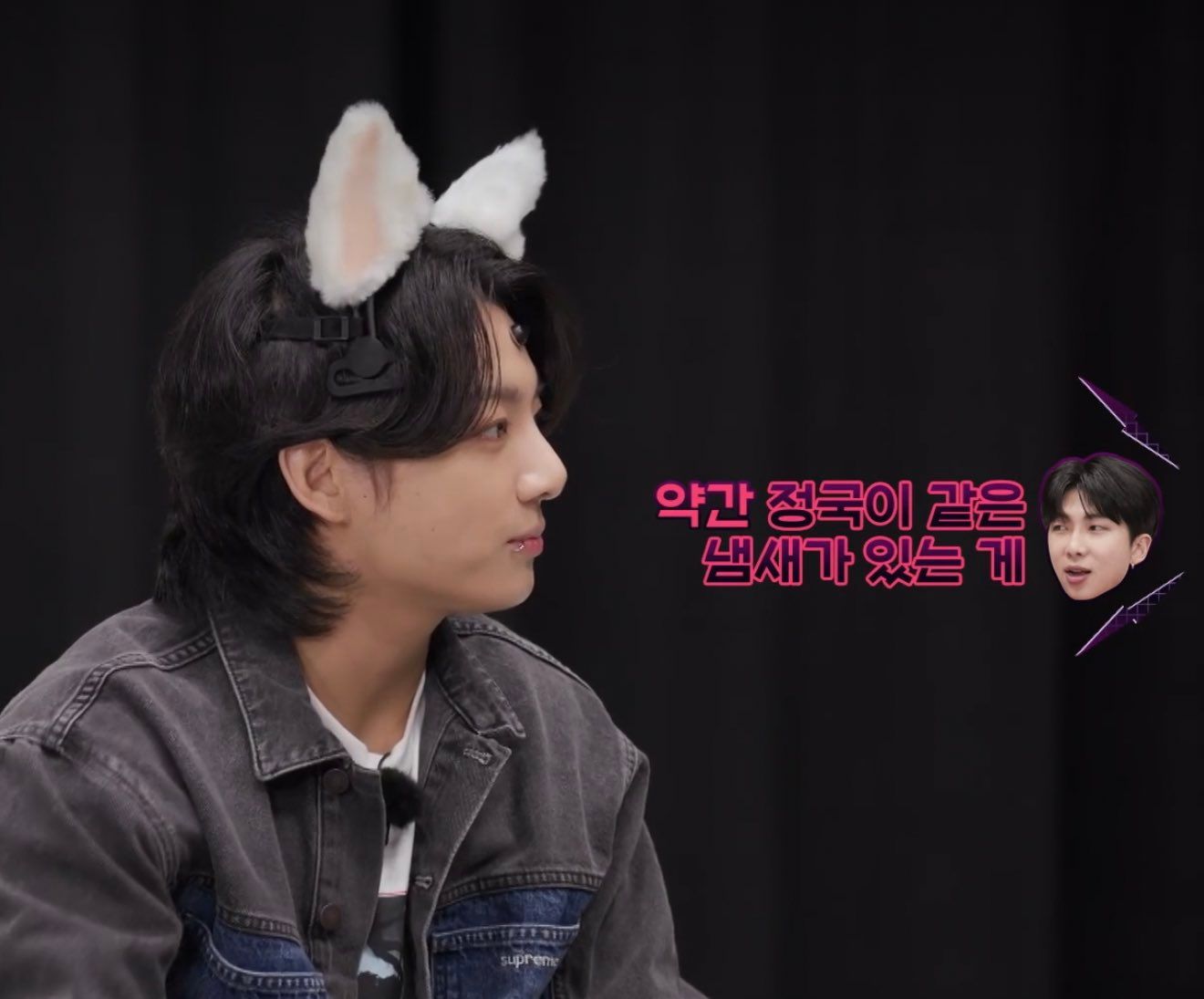 [잡담] 방탄 정국 오늘도 나 정구긴데..시전 | 인스티즈