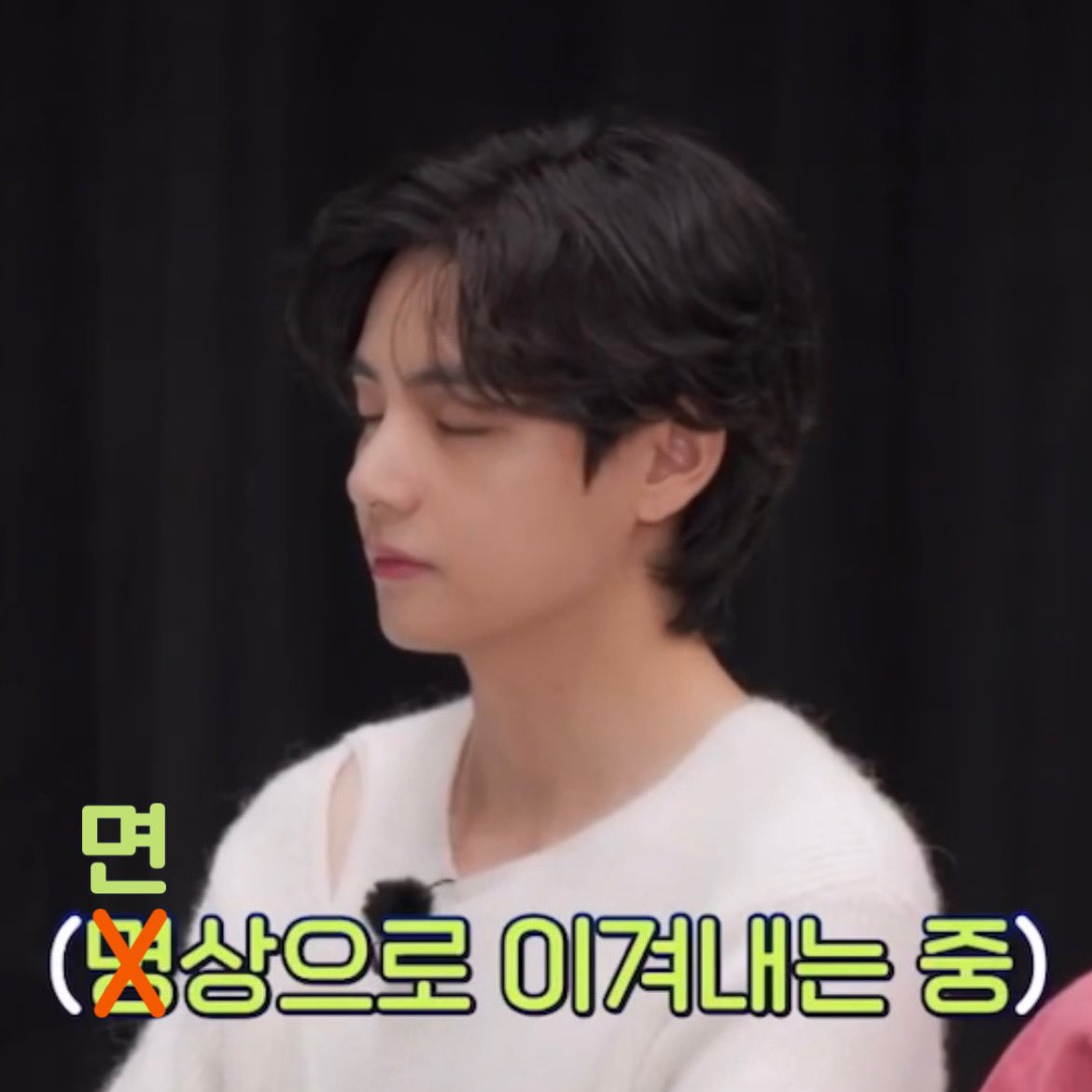 [잡담] 달방 자막 걍 나자나 | 인스티즈