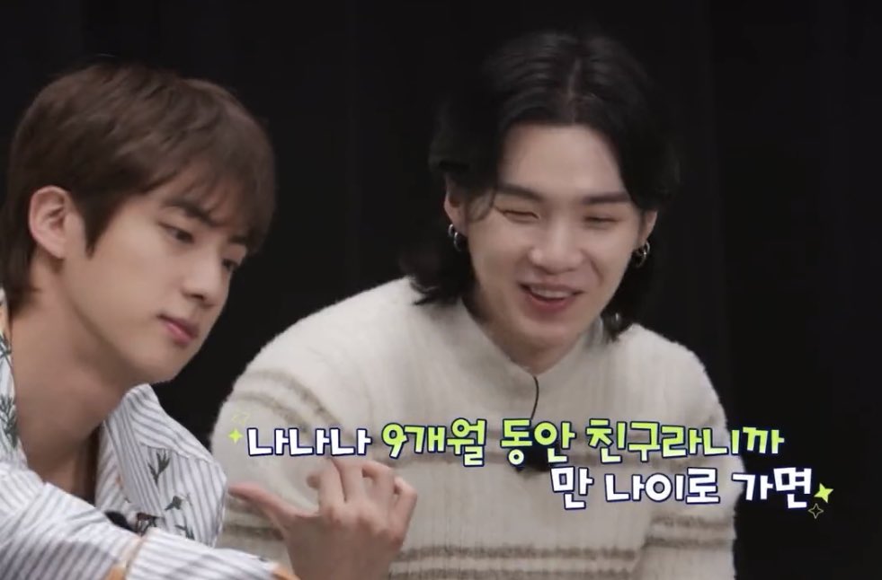 [잡담] 방탄 존댓말하는 그룹인거 너무 좋다 | 인스티즈