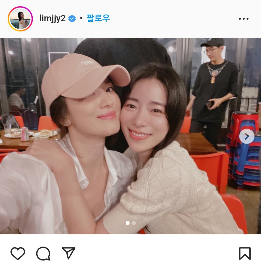 [잡담] 배우분 인스타보고 더글로리 과몰입 방지중 | 인스티즈